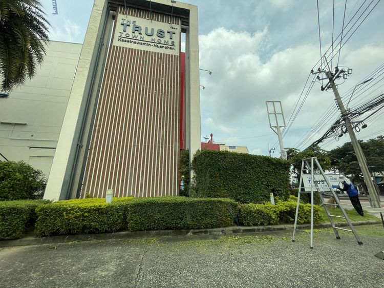 āđāļāđ ð āļāļēāļ§āļāđāđāļŪāđāļēāļŠāđ āļāļķāļāļāļļāđāļĄ āļĢāļēāļāļēāļāļīāđāļĻāļĐ! ð āļĢāļđāļāļāļĩāđ 2