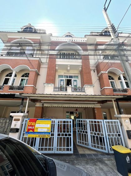 ใช่ 💖 ทาวน์เฮ้าส์ ลาดพร้าว ราคาพิเศษ! 💖 รูปที่ 3