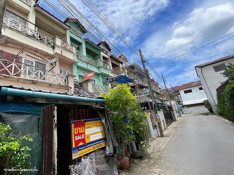 ใช่ 💖 ทาวน์เฮ้าส์ บึงกุ่ม ราคาพิเศษ! 💖