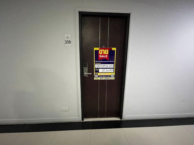 āđāļāđ ð āļāļāļāđāļ āđāļĄāļ·āļāļāđāļāļĩāļĒāļāđāļŦāļĄāđ āļĢāļēāļāļēāļāļīāđāļĻāļĐ! ð āļĢāļđāļāļāļĩāđ 2