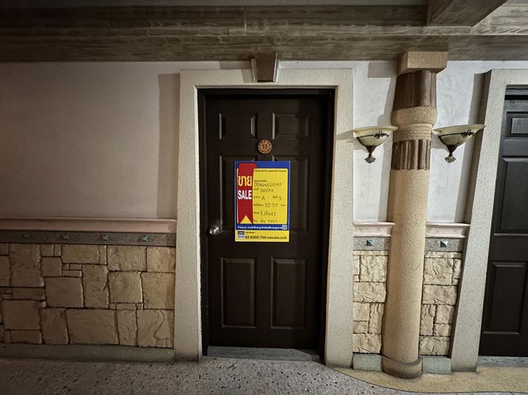 ใช่ 💖 คอนโด ปากเกร็ด ราคาพิเศษ! 💖