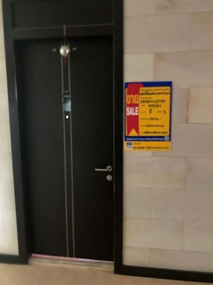 āđāļāđ ð āļāļāļāđāļ āļ§āļąāļāļāļāļāļŦāļĨāļēāļ āļĢāļēāļāļēāļāļīāđāļĻāļĐ! ð āļĢāļđāļāļāļĩāđ 2