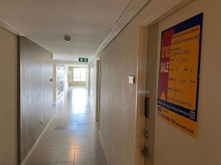 ใช่ 💖 คอนโด ประเวศ ราคาพิเศษ! 💖 รูปที่ 2