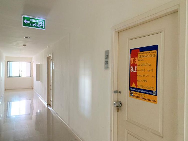 āđāļāđ ð āļāļāļāđāļ āļāļķāļāļāļļāđāļĄ āļĢāļēāļāļēāļāļīāđāļĻāļĐ! ð āļĢāļđāļāļāļĩāđ 3