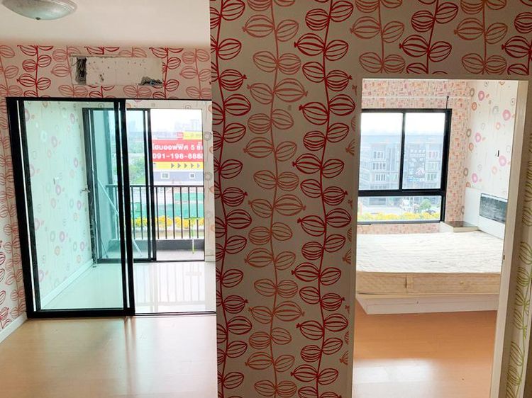 āđāļāđ ð āļāļāļāđāļ āļāļķāļāļāļļāđāļĄ āļĢāļēāļāļēāļāļīāđāļĻāļĐ! ð āļĢāļđāļāļāļĩāđ 2