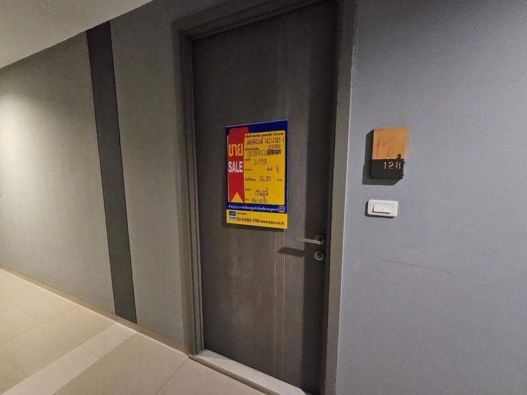 💖 คอนโด บางกะปิ ราคาพิเศษ! 💖