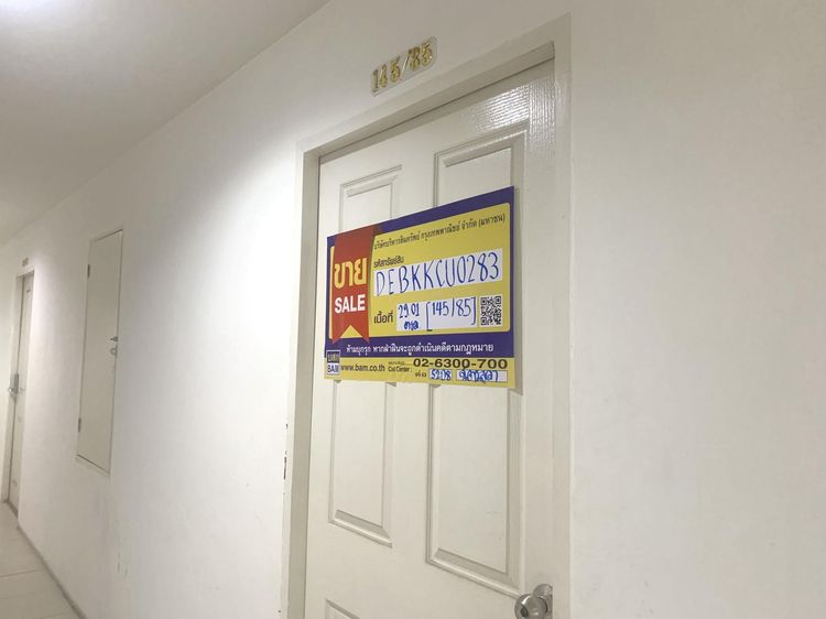 ใช่ 💖 คอนโด ภาษีเจริญ ราคาพิเศษ! 💖 รูปที่ 2