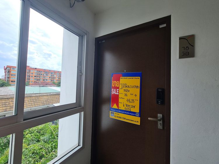 ใช่ 💖 คอนโด ห้วยขวาง ราคาพิเศษ! 💖 รูปที่ 2