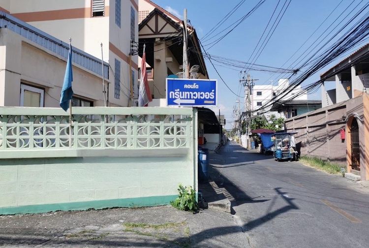 ใช่ 💖 คอนโด บางพลัด ราคาพิเศษ! 💖 รูปที่ 4