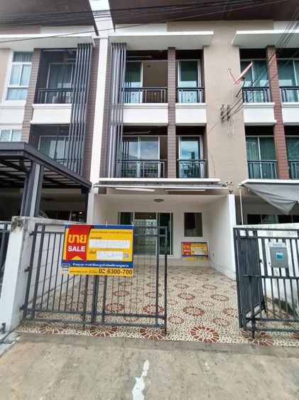 💖 ทาวน์เฮ้าส์ ลาดพร้าว ราคาพิเศษ! 💖