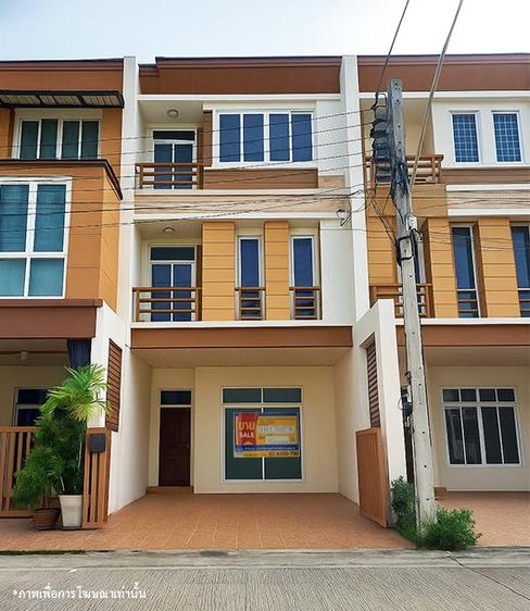 💖 ทาวน์เฮ้าส์ บางซื่อ ราคาพิเศษ! 💖