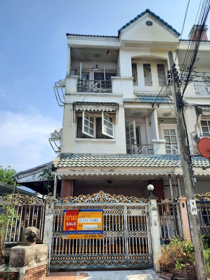 💖 ทาวน์เฮ้าส์ บางกะปิ ราคาพิเศษ! 💖