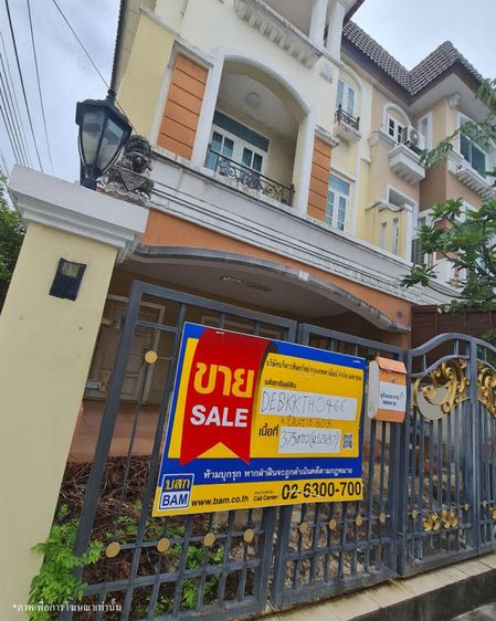 ใช่ 💖 ทาวน์เฮ้าส์ วังทองหลาง ราคาพิเศษ! 💖 รูปที่ 2