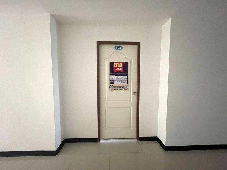 āđāļāđ ð āļāļāļāđāļ āđāļĄāļ·āļāļāđāļāļĩāļĒāļāđāļŦāļĄāđ āļĢāļēāļāļēāļāļīāđāļĻāļĐ! ð āļĢāļđāļāļāļĩāđ 2