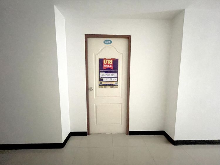 āđāļāđ ð āļāļāļāđāļ āđāļĄāļ·āļāļāđāļāļĩāļĒāļāđāļŦāļĄāđ āļĢāļēāļāļēāļāļīāđāļĻāļĐ! ð āļĢāļđāļāļāļĩāđ 2