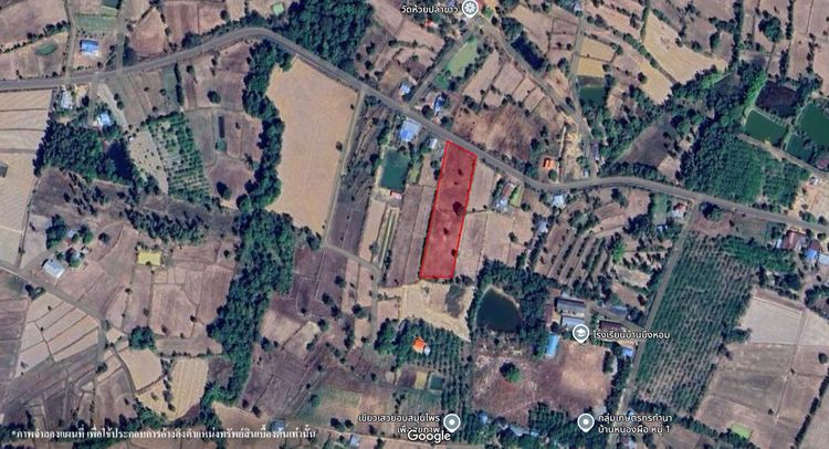 ใช่ 💖 ที่ดิน เขมราฐ ราคาพิเศษ! 💖 รูปที่ 2