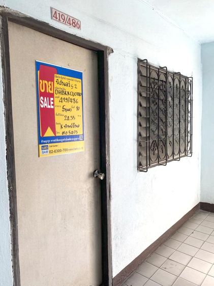 ใช่ 💖 คอนโด พระโขนง ราคาพิเศษ! 💖 รูปที่ 3