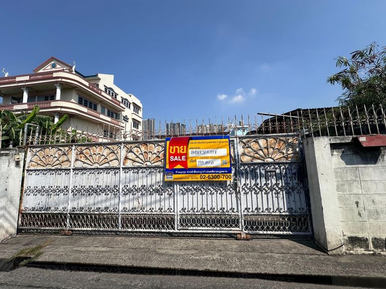 💖 บ้าน ดุสิต ราคาพิเศษ! 💖