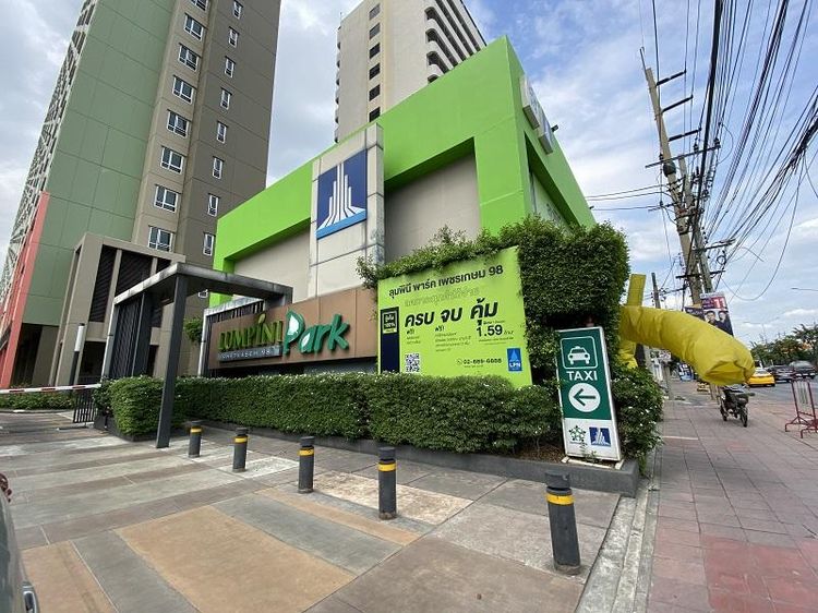 💖 คอนโด บางแค ราคาพิเศษ! 💖