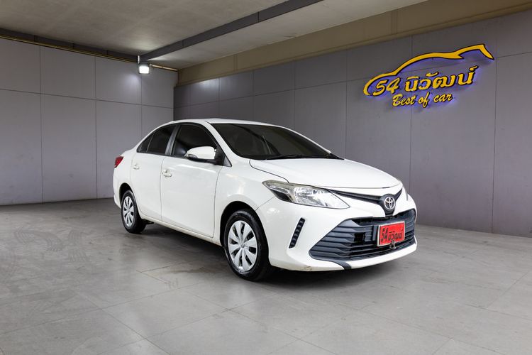 รถ Toyota Vios 1.5 Entry สี ขาว
