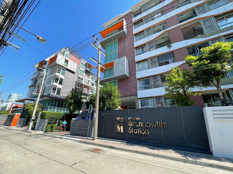 💖 คอนโด พระโขนง ราคาพิเศษ! 💖