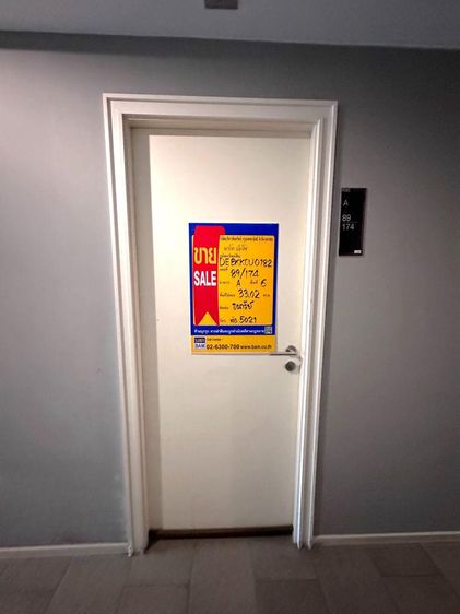 āđāļāđ ð āļāļāļāđāļ āļāļąāļāļāļēāļĒāļēāļ§ āļĢāļēāļāļēāļāļīāđāļĻāļĐ! ð āļĢāļđāļāļāļĩāđ 2