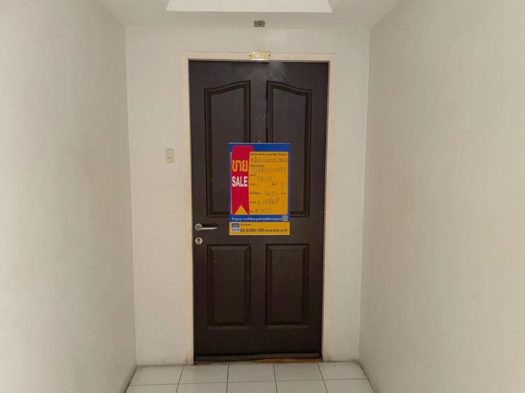 āđāļāđ ð āļāļāļāđāļ āļāļāļļāļāļąāļāļĢ āļĢāļēāļāļēāļāļīāđāļĻāļĐ! ð āļĢāļđāļāļāļĩāđ 2