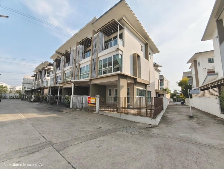 ใช่ 💖 ทาวน์เฮ้าส์ ทุ่งครุ ราคาพิเศษ! 💖 รูปที่ 2