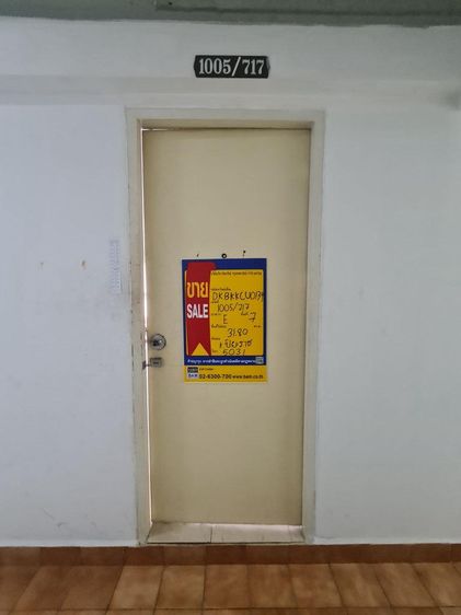 ใช่ 💟 คอนโดมิเนียม โครงการคูณสุขวิลล์บึงกุ่ม 💟 รูปที่ 2