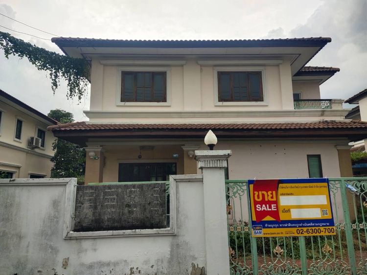 💖 บ้าน มีนบุรี ราคาพิเศษ! 💖