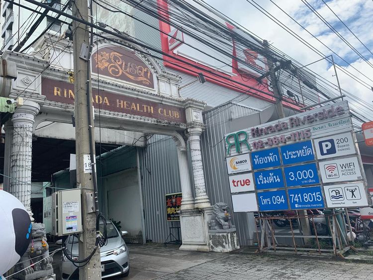 āđāļāđ ð āļāļāļāđāļ āđāļĄāļ·āļāļāļŠāļĄāļļāļāļĢāļāļĢāļēāļāļēāļĢ āļĢāļēāļāļēāļāļīāđāļĻāļĐ! ð āļĢāļđāļāļāļĩāđ 3