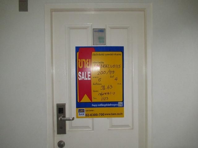 ใช่ 💖 คอนโด ภาษีเจริญ ราคาพิเศษ! 💖 รูปที่ 2
