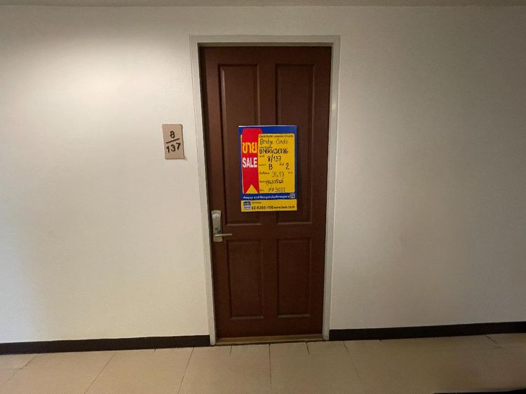 āđāļāđ ð āļāļāļāđāļ āļāļāļļāļāļąāļāļĢ āļĢāļēāļāļēāļāļīāđāļĻāļĐ! ð āļĢāļđāļāļāļĩāđ 2