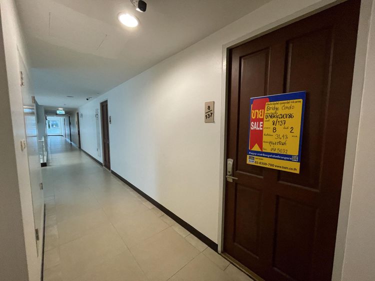 āđāļāđ ð āļāļāļāđāļ āļāļāļļāļāļąāļāļĢ āļĢāļēāļāļēāļāļīāđāļĻāļĐ! ð āļĢāļđāļāļāļĩāđ 3