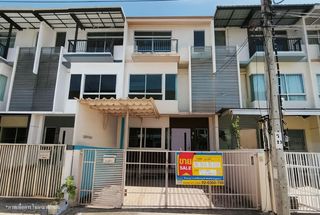 💖 ทาวน์เฮ้าส์ ทุ่งครุ ราคาพิเศษ! 💖