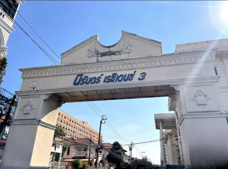 💖 คอนโด ประเวศ ราคาพิเศษ! 💖