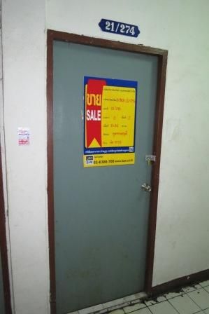 ใช่ 💖 คอนโด หนองแขม ราคาพิเศษ! 💖 รูปที่ 2