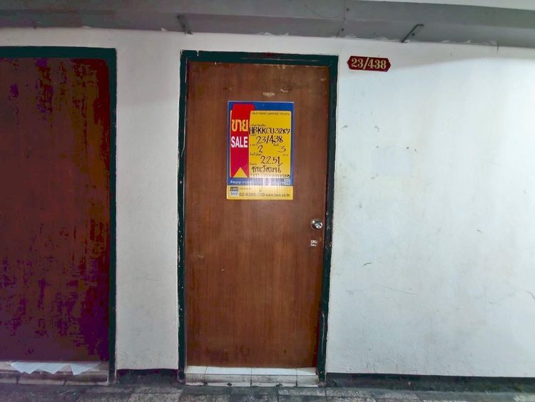 āđāļāđ ð āļāļāļāđāļ āļŦāļāļāļāđāļāļĄ āļĢāļēāļāļēāļāļīāđāļĻāļĐ! ð āļĢāļđāļāļāļĩāđ 2