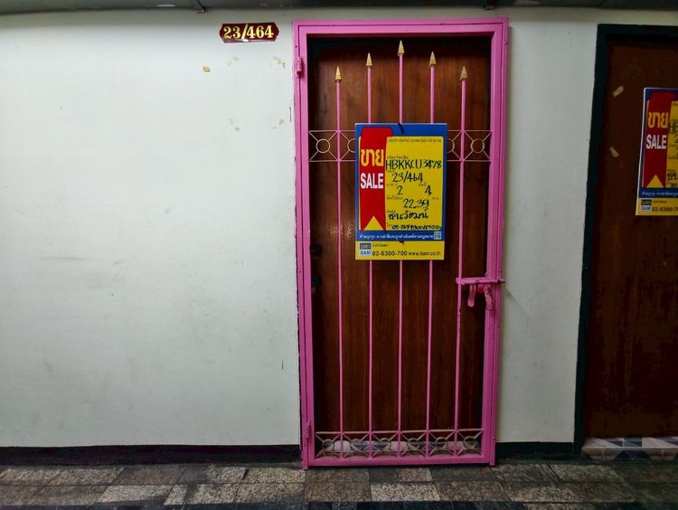 ใช่ 💖 คอนโด หนองแขม ราคาพิเศษ! 💖 รูปที่ 2