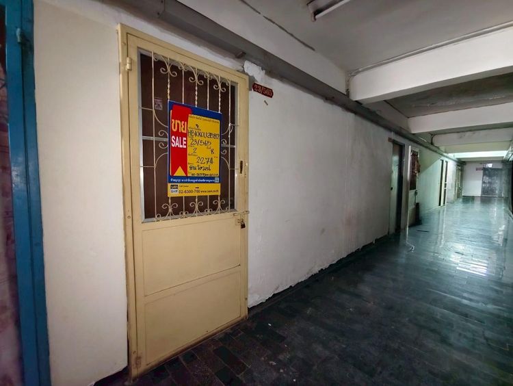 ใช่ 💖 คอนโด หนองแขม ราคาพิเศษ! 💖 รูปที่ 2