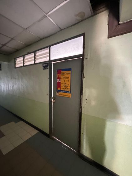 ใช่ 💖 คอนโด ลาดพร้าว ราคาพิเศษ! 💖 รูปที่ 2