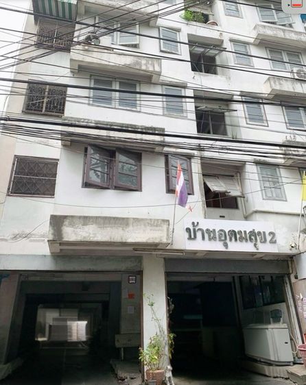 ใช่ 💖 คอนโด พระโขนง ราคาพิเศษ! 💖 รูปที่ 3