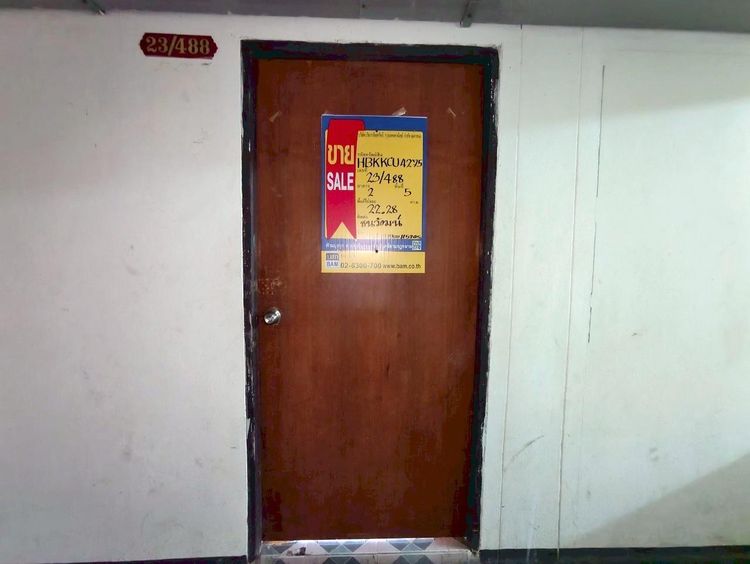 ใช่ 💖 คอนโด หนองแขม ราคาพิเศษ! 💖 รูปที่ 2