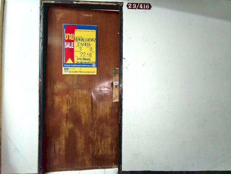 ใช่ 💖 คอนโด หนองแขม ราคาพิเศษ! 💖 รูปที่ 2