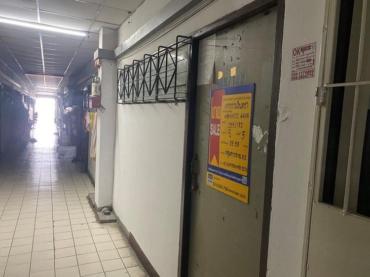 ใช่ 💖 คอนโด บางกะปิ ราคาพิเศษ! 💖 รูปที่ 2