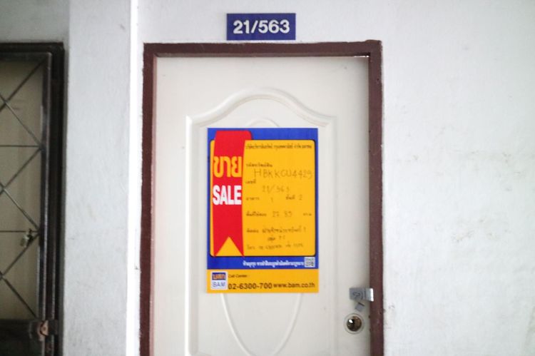 ใช่ 💖 คอนโด หนองแขม ราคาพิเศษ! 💖 รูปที่ 2