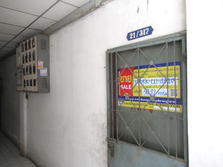 ใช่ 💖 คอนโด หนองแขม ราคาพิเศษ! 💖 รูปที่ 4