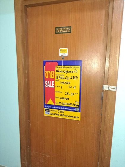 āđāļāđ ð āļāļāļāđāļ āļāļēāļāļāļāļāļāđāļāļĒ āļĢāļēāļāļēāļāļīāđāļĻāļĐ! ð āļĢāļđāļāļāļĩāđ 2