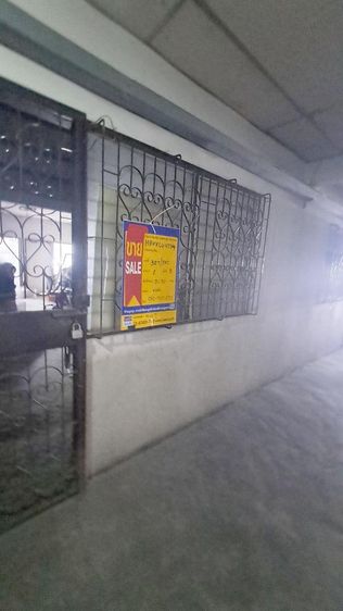 āđāļāđ ð āļāļāļāđāļ āļāļāļāđāļĄāļ·āļāļ āļĢāļēāļāļēāļāļīāđāļĻāļĐ! ð āļĢāļđāļāļāļĩāđ 2