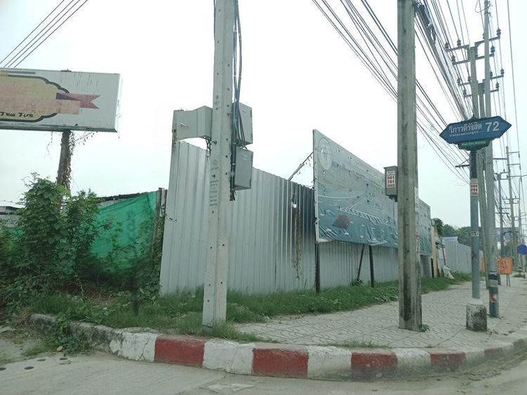 ใช่ 💖 คอนโด บางเขน ราคาพิเศษ! 💖 รูปที่ 4